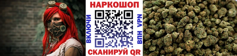 Наркошоп купить Cocaine  АМФЕТАМИН  Конопля  Меф мяу мяу  А ПВП  Трубчевск