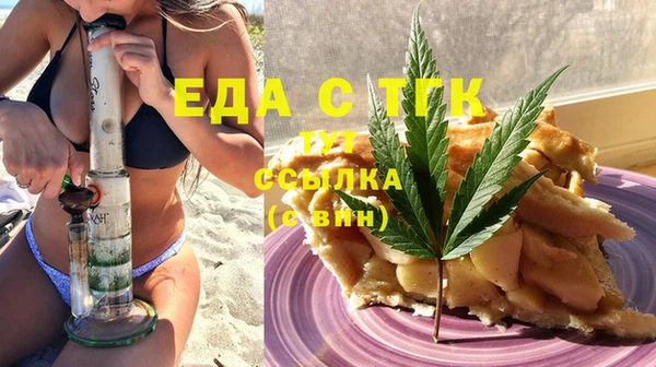 не бодяженный Волоколамск