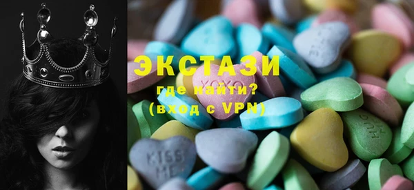 не бодяженный Волоколамск