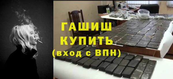 не бодяженный Волоколамск