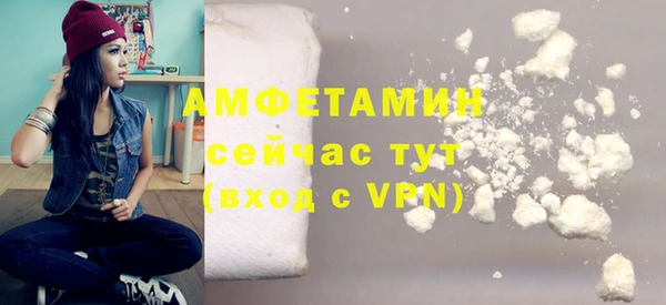 не бодяженный Волоколамск
