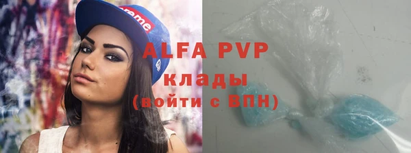 не бодяженный Волоколамск