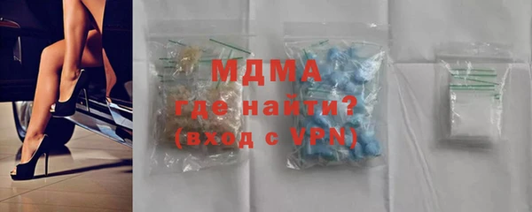 не бодяженный Волоколамск