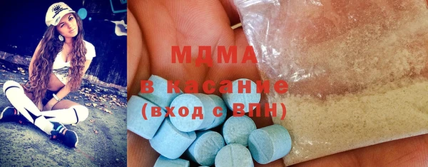 гашиш Волосово