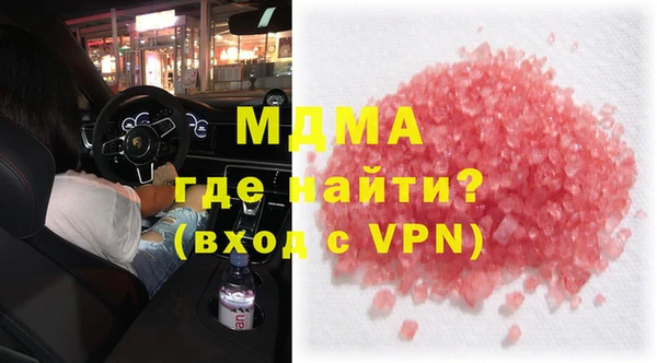 не бодяженный Волоколамск