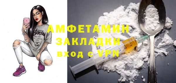 не бодяженный Волоколамск