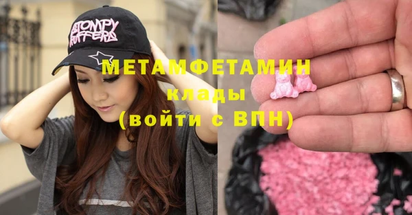 не бодяженный Волоколамск