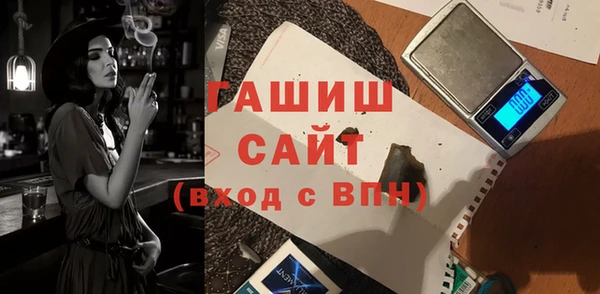 не бодяженный Волоколамск
