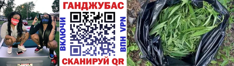 Бошки Шишки VHQ  Купить где  Трубчевск 